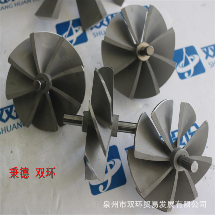 Turbines 叶轮 10220-01|4寸