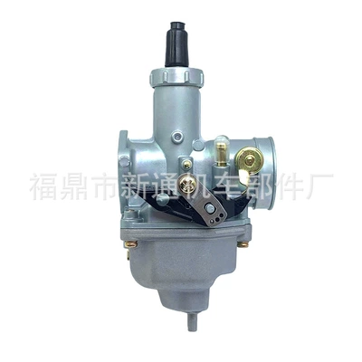 Xl125 Lifan125 Cb125 – Carburetor