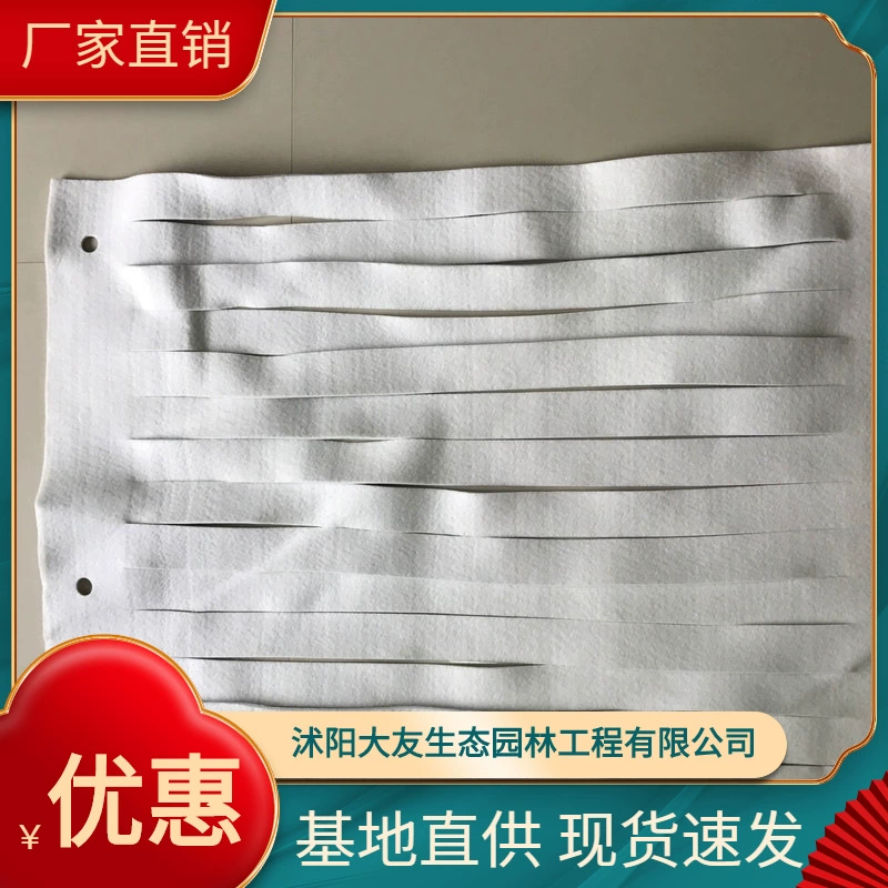 Прямые поставки с завода Экологические искусственные водные растения биологический ленточный наполнитель биологическая мембрана Зеленые искусственные водные растения Искусственный плавающий остров