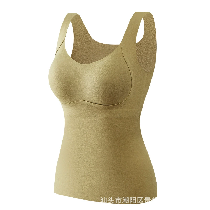 Woolen keep warm tank top, base top with cups
