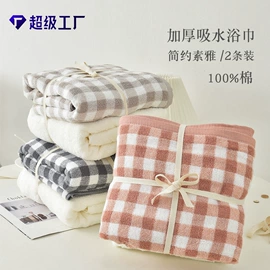 浴袍;睡袍、浴袍;毛巾