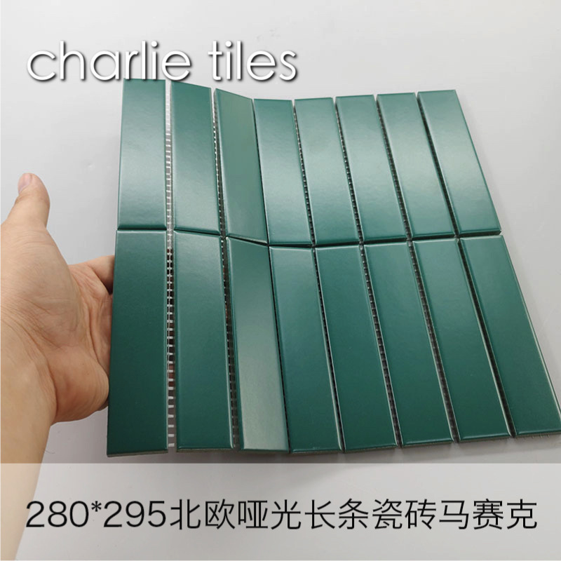 Ins Dark Green Long Ceramic Mosaic Line Tiles Scandinavian Kitchen Bathroom Bathroom Wall Tiles Matte Ins Dark Green Long Ceramic Mosaic Line Tiles Scandinavian Kitchen Bathroom Bathroom Wall Tiles Matte