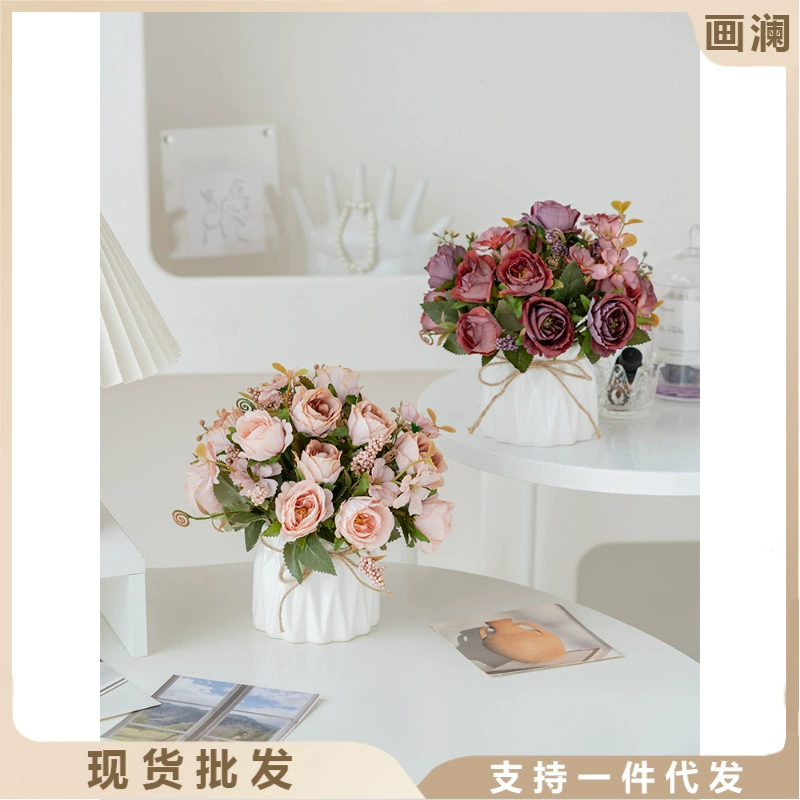 Nordic simulation flower decorative flower decorative flower room fake flowers fake flower plastic flower dining table flower bionic bionic flower bleaching flowers