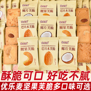 �������Թ�ܽ��500g���ҵ����ɢ�b���l����С���b�������ʳ