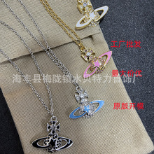V��ˇ��Ʒ�| ��̫�����������ǵ����i��朸߼������¹��S���l