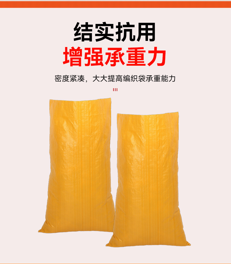 跃凯鑫包装_09