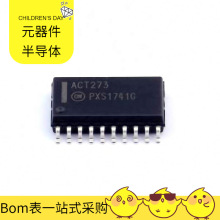 BOM MC74ACT273DWG SOIC-20-300mil BTA41-600 BSZ120P03NS3G BSZ