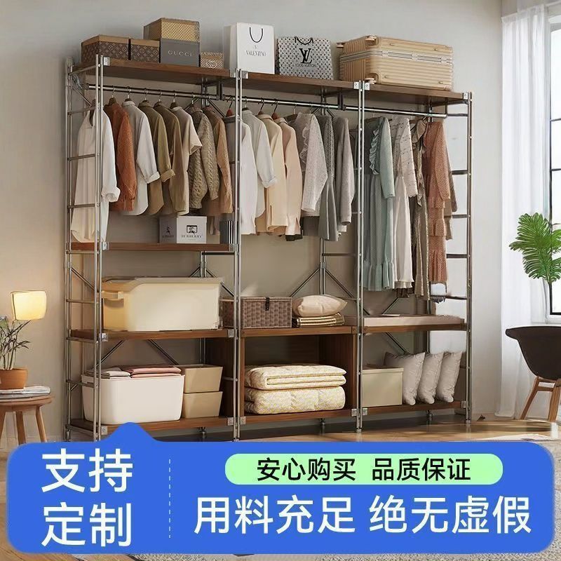 オープンワードローブハンガー洋服ラック和風寝室床置きコートラックウォークインクローゼット棚収納ラック|undefined