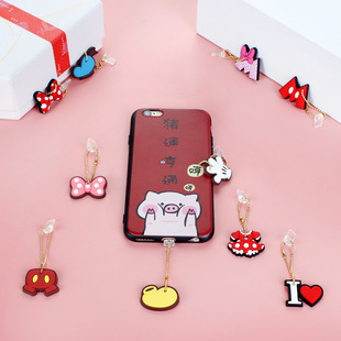 Cartoon pattern mobile phone dust blocking data Couplet dust plug charging port blocking men and girls couple pendant