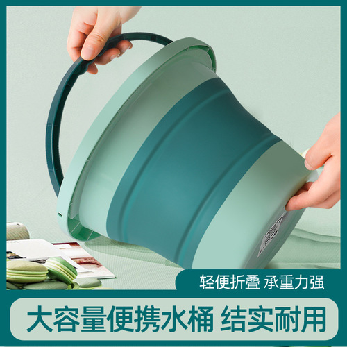 Multifunctional folding bucket for cars, portable fishing bucket, household cleaning bucket, outdoor folding silicone bucket