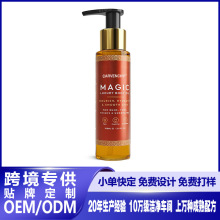 �羳����Magic Body Oilȫ�������̝��o�¼��w�������w�o�¾���