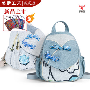���L�ţ�p���Ůʿ������� �P�����e�鲼���� ��������б���