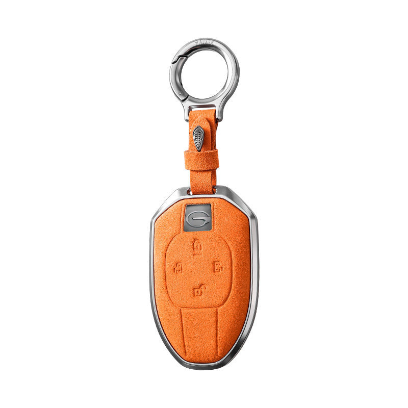 Suitable for 24 GAC Trumpchi gs4plus Car Key Set M8 Master gs3 Male gs8 New m6pro Case Buckle