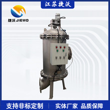 全自动吸吮刷式过滤器 电动刷式自清洗过滤器