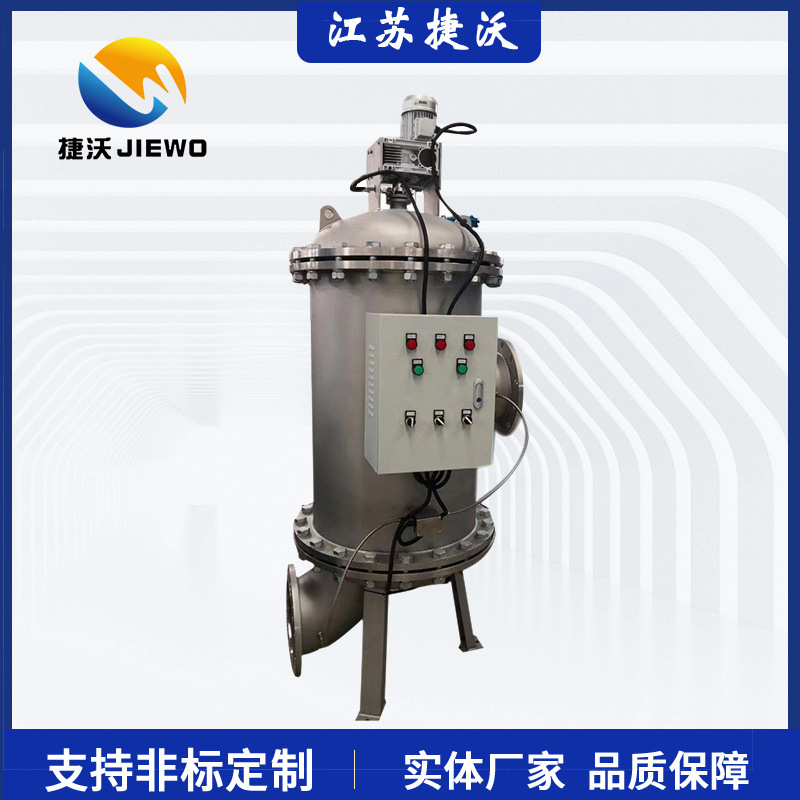 全自动吸吮刷式过滤器 电动刷式自清洗过滤器