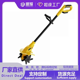 修枝剪;其他园林工具;电链锯