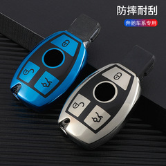 奔馳鑰匙包適用於A級C級E級GLC級C200LTPU軟膠汽車遙控保護套殼扣