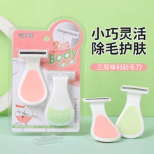 2֧�bСؐ��������ë��Óë��Ůʿ�ք����Ҹë��ë��˽̎Ů��