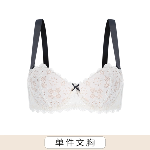 White single piece