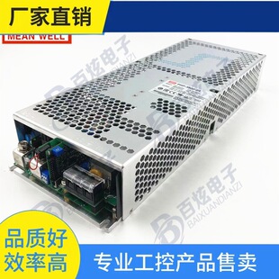 �h&middot;̨������PHP-3500-24 3480W 24V 145A ������s��PFC�����_�P