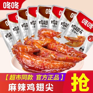 ������������u������e��ʳ�u����uζ��ʳ�u���خa����W�t���l