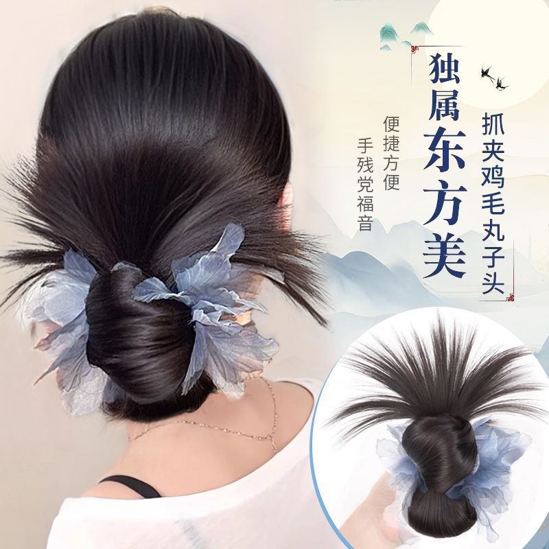 Nueva peluca de cabeza de bola de plumas de pollo de flores de estilo chino, ambiente perezoso, esponjoso, cabello de lazo bajo, pinza en la parte posterior de la cabeza, bolsa para el cabello