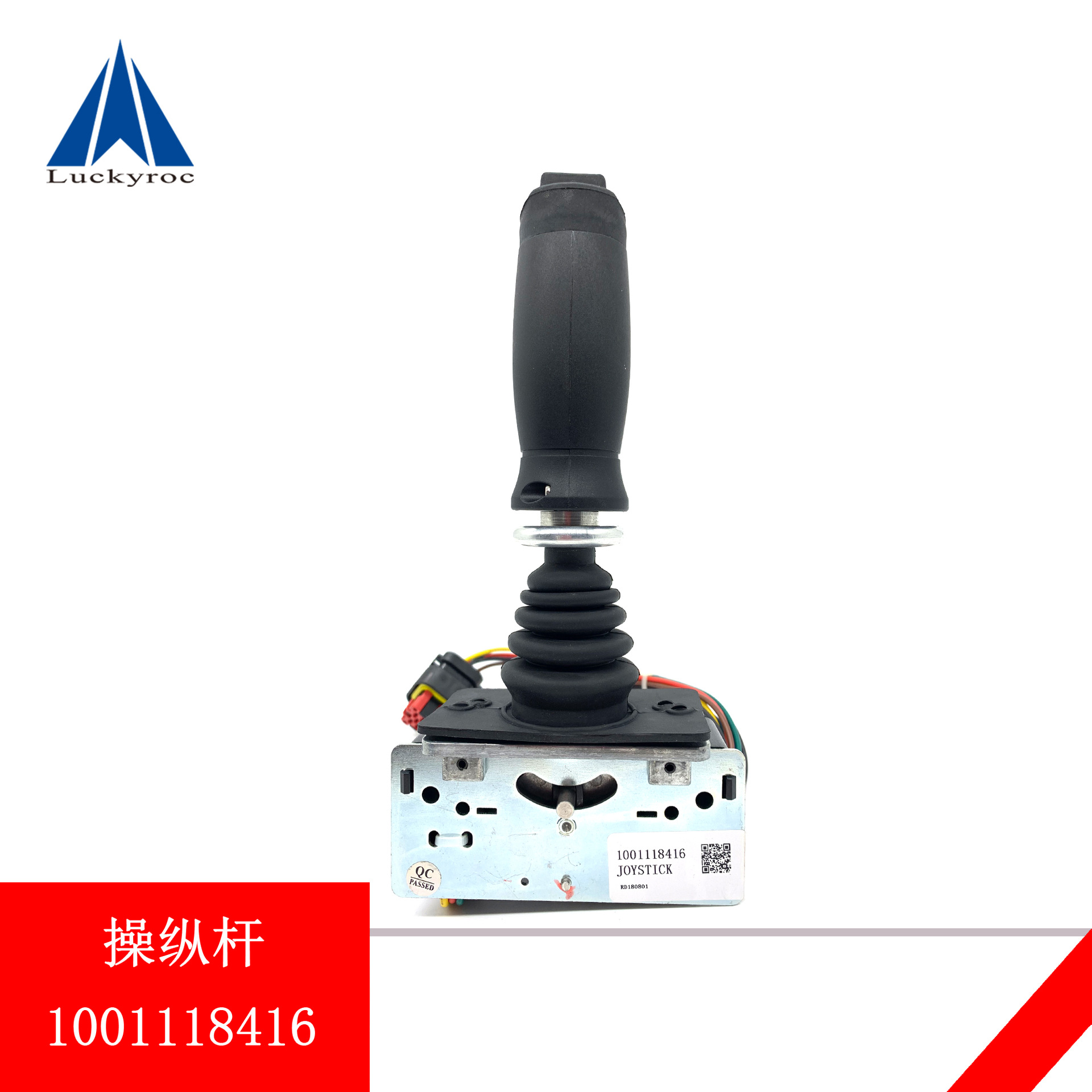 ��Զ�ݶ��ܸ߿���ҵƽ̨�߿ճ���������ֱ����ݸ�1001118416����