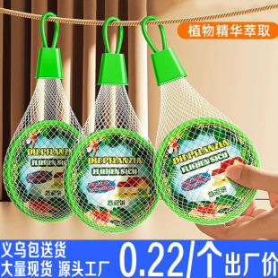 �w�x��Ч����ϞƬ���ֲ�ﾫ����s����������x��ֲ��څ���