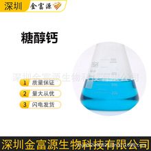 �Ǵ��} ����Ԫ��ˮ�ܷ��~���ι������}ˮ���߲����w�} �}��