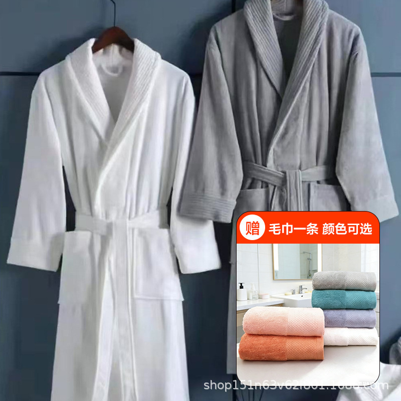 Five-Star Hotel Bathrobe for Men and Women, Pure Cotton Towel Material, Ultra-Thick, Skin-Friendly, Soft and Absorbent, Couple's Nightgown, Bathrobe for Autumn and Winter