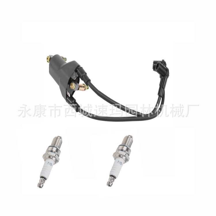 Cortadora de césped accesorios de sierra de aceite accesorios cortadores de césped envoltura de alta presión con encendido