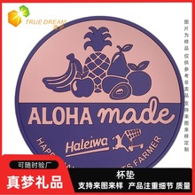 ����PVCܛ�z���| ��ͨ�Ӻ���C����| �A�΄�������|