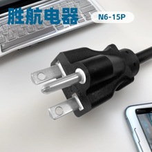 ��Ҏ6-15P��о���^�B�Ӿ� ������N615P���^ 600V STW 16WAG�Դ��