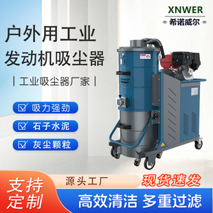 ���Ͱl�әC���I���m��������·ʯ��ɳ��ˮ��ۉm�w��