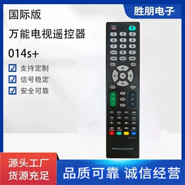 影音电器配件;电视机配件;空调配件