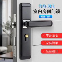 黑色通用型家用卧室静音门锁 房间门室内木门锁锌合金锁具批发