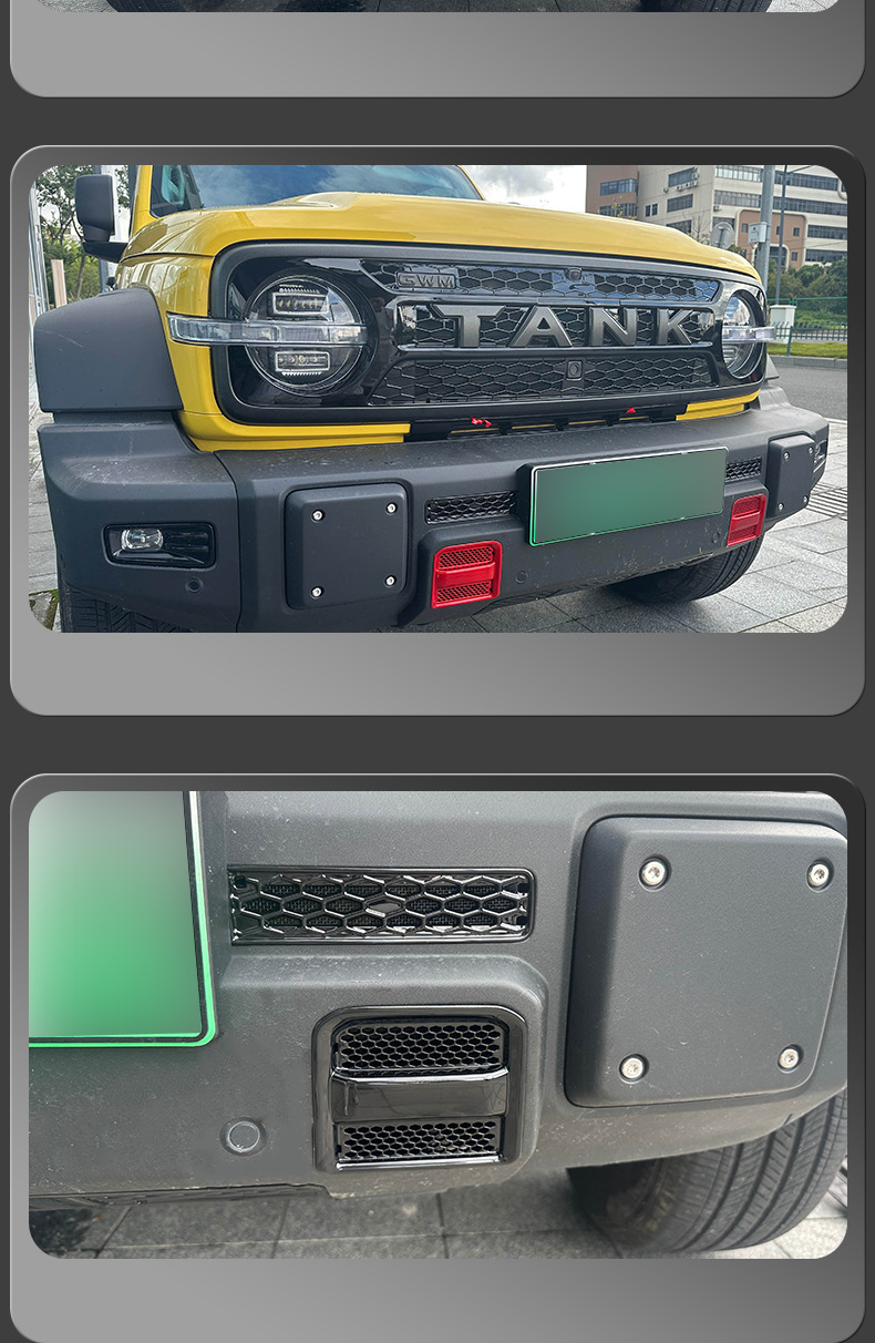26 models of Tank 300Lhi4z/t anti-insect net, snap-on grille, radiator protection net, dustproof net cover, no-disassembly modification