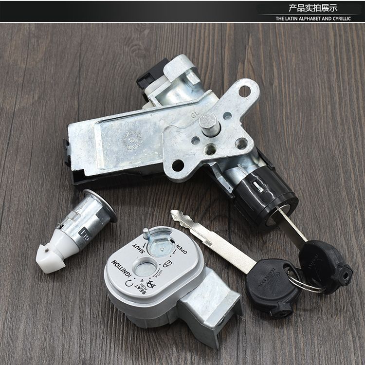 La pequeña princesa feliz 100 conjuntos de cerraduras WH100T cerradura eléctrica cerradura antirrobo magnética cerradura de motocicleta universal