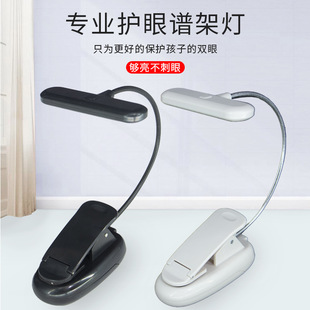 ��x���V�ܟ� ��ټ��������p�^�����������{��USB������V̨��