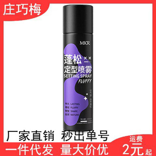 MKR�l�z���ɶ��͇��Fȥ�͸ɰl�־ö��������ٸɟo��м���l��ͬ��