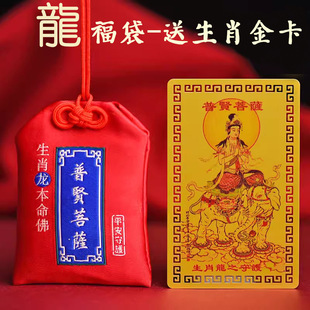 2026��q�\�Ҽ׳��������\��܊ƽ������������ţ����Ф������