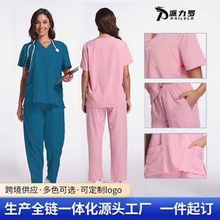 Ready-Made Hand Washing Clothes for Female Doctors, Short-Sleeved Oral Pet Hospital Operating Room Nurse Work Clothes, Hand Washing Clothes for Medical Staff