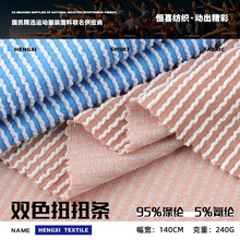 240G�pɫŤŤ�lᘿ����� ���w�Ứ�l�y�ӗl�� ���Ĵ�וr�b����