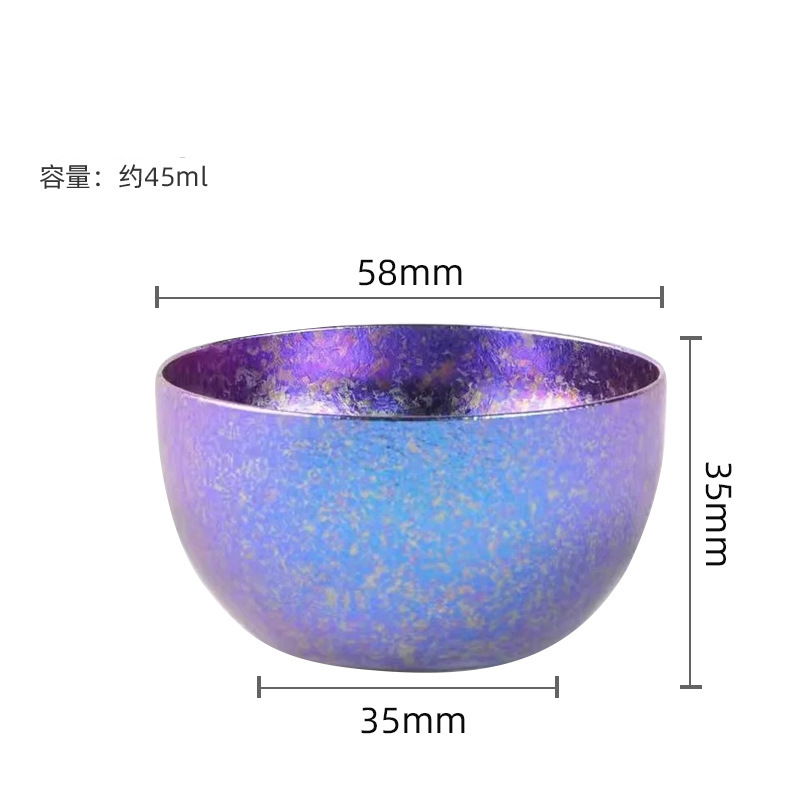 스페이스 퍼플