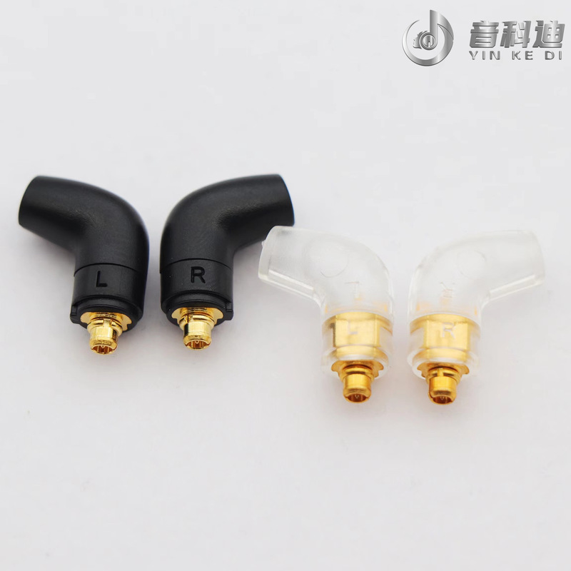 Suitable for Sintmei mmcx interface ER4SR er4xr earphone pin er3xr er3se earphone plug