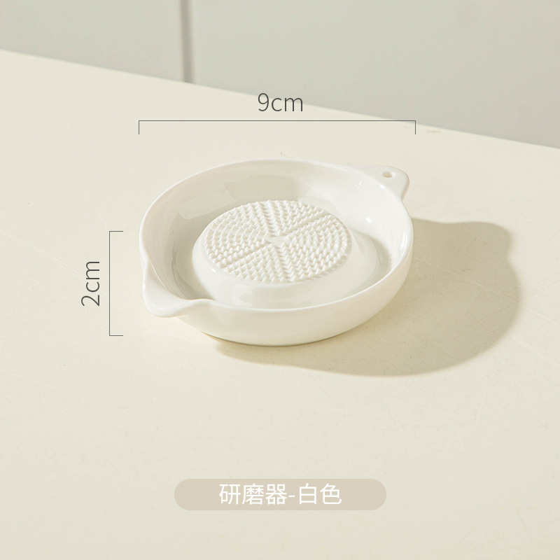 クリーム色の陶器製ニンニク潰し器、ニンニクペースト、生姜ペースト、子供用補助食品、クリエイティブなグラインダー、キッチン用品、越境商品|undefined