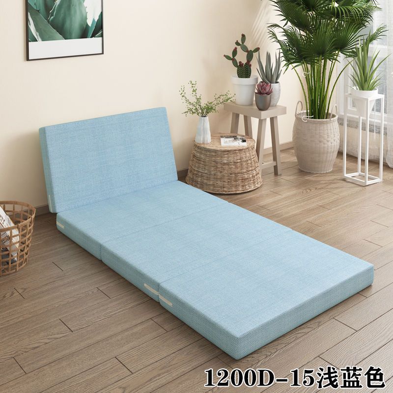 1200D-15 라이트 블루