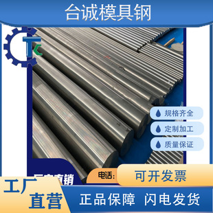 GH1139 GH1140�F���ߜغϽ�GH2035A GH2036�A��GH2038䓰�GH2130