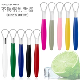 指甲剪/钳/刀;其他美妆工具;舌苔清洁器