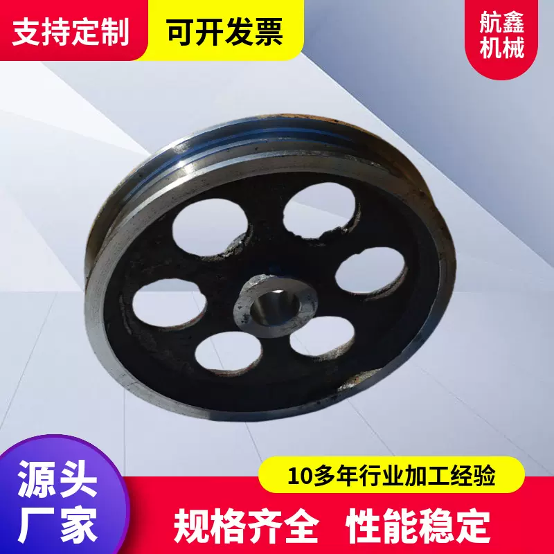 厂价直供提升机链轮多种型号斗提机链轮量大优惠多排链轮工业链轮